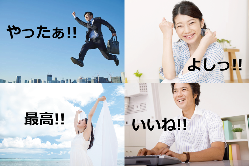 BAJブラックエージェントジャパン